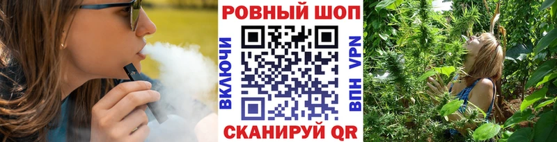 Купить закладку A-PVP  Codein  Галлюциногенные грибы  МАРИХУАНА  ГАШ  Меф  Белово
