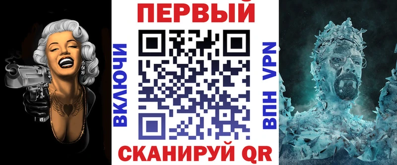 Купить  Белово  Amphetamine 98% 