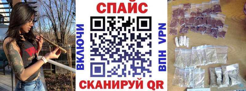Бутират оксибутират  Купить где  Белово 
