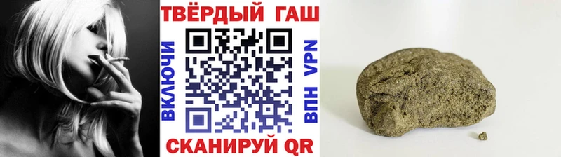 ГАШ Ice-O-Lator  Купить  Белово 