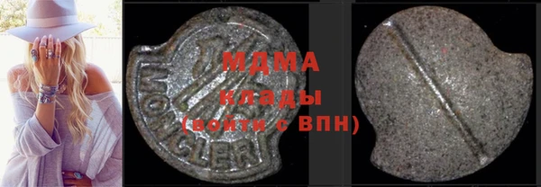 альфа пвп Липки