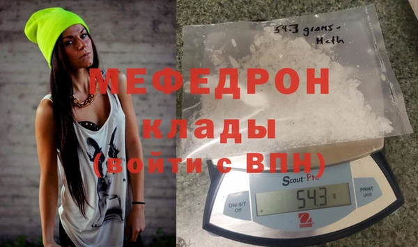 ГАЛЛЮЦИНОГЕННЫЕ ГРИБЫ Лагань