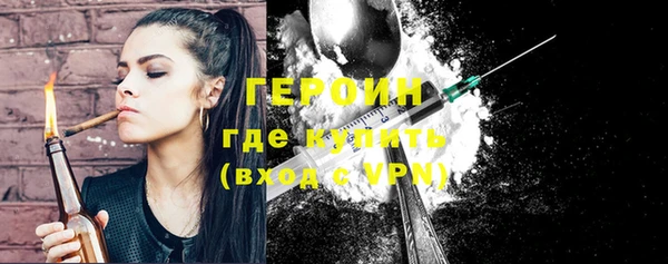 альфа пвп Липки