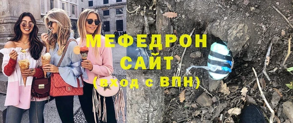 ГАЛЛЮЦИНОГЕННЫЕ ГРИБЫ Лагань