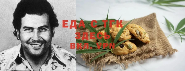 альфа пвп Липки