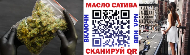 Дистиллят ТГК Wax  Купить где  Белово 