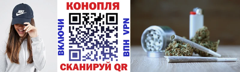 Купить закладки  Белово  Марихуана ГИДРОПОН 